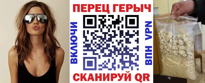 Героин Афган  Полярные Зори 