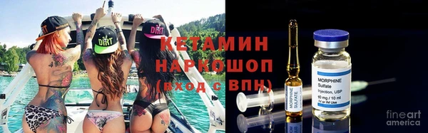 скорость mdpv Навашино