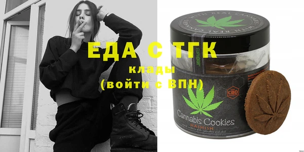 кокаин колумбия Аркадак