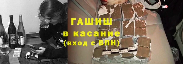 кокаин колумбия Аркадак