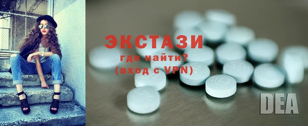 кокаин колумбия Аркадак