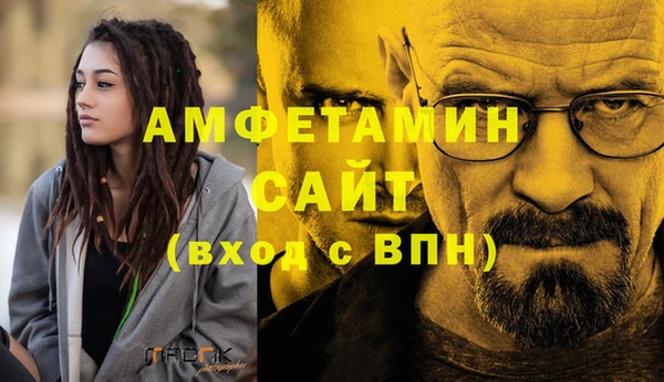 кокаин колумбия Аркадак