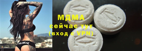 кокаин колумбия Аркадак