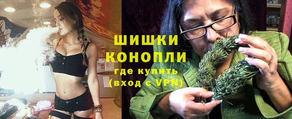 кокаин колумбия Аркадак