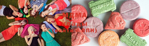 мефедрон Армянск