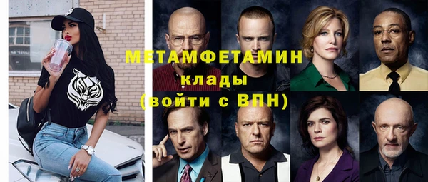 кокаин колумбия Аркадак