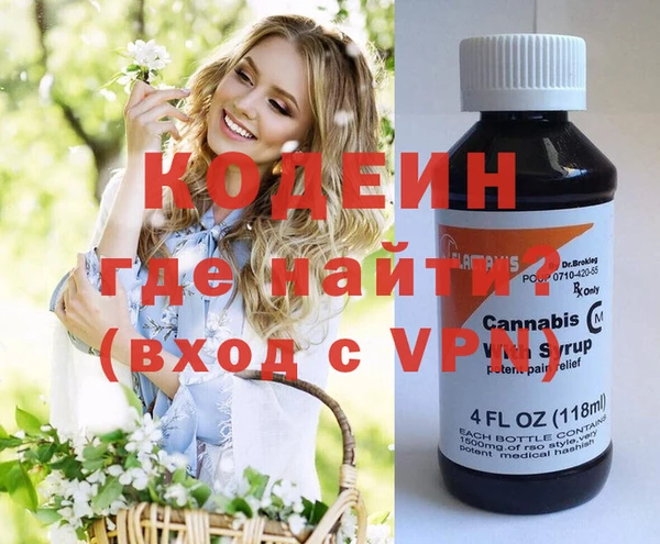 кокаин колумбия Аркадак