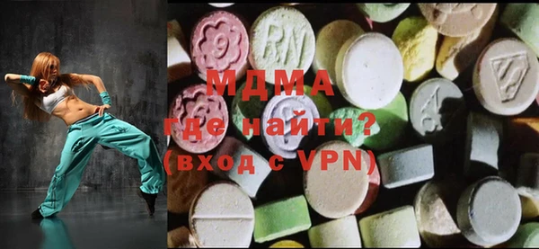 кокаин колумбия Аркадак