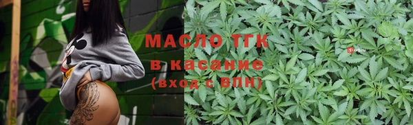 экстази Надым